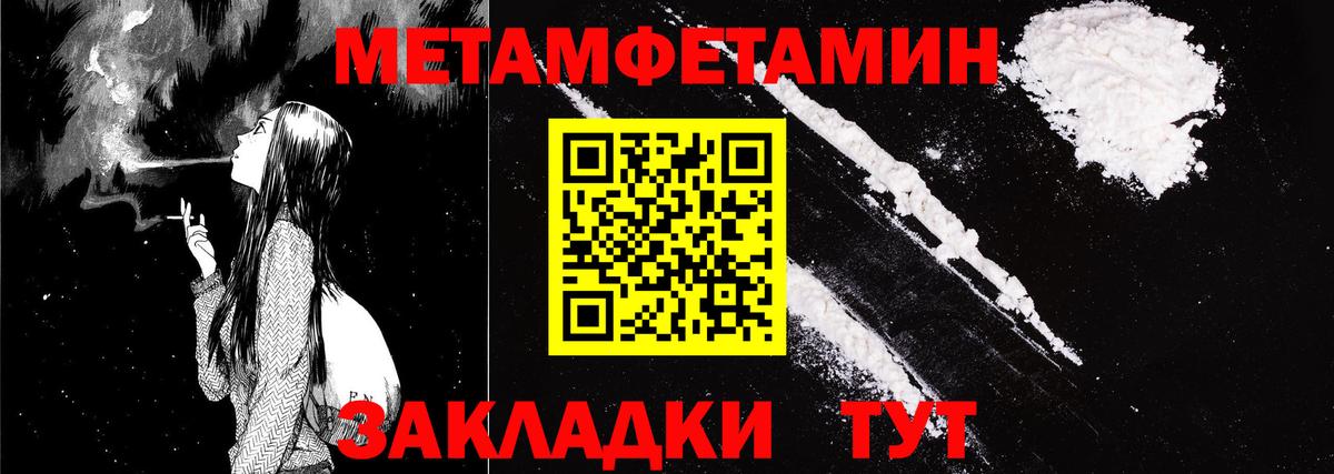Гусиноозёрск  АМФ Premium  Вход с VPN 