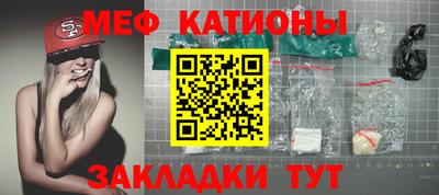 гашик Кумертау