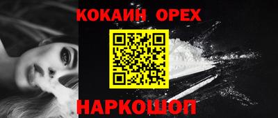 гидропоника Кунгур