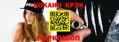 гидропоника Кунгур
