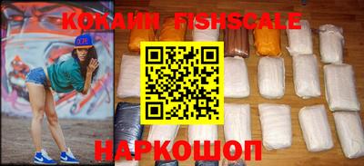 spice Кулебаки