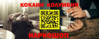 гашик Кумертау