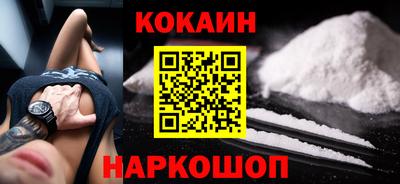 гидропоника Кунгур