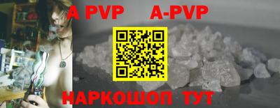 spice Кулебаки