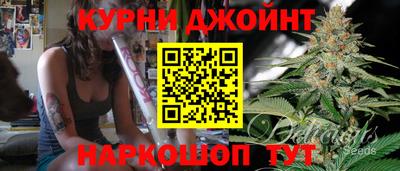 spice Кулебаки