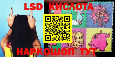 гашик Кумертау