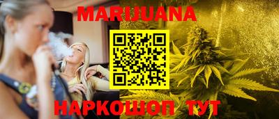 spice Кулебаки