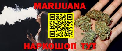 гашик Кумертау