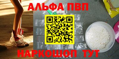 гашик Кумертау