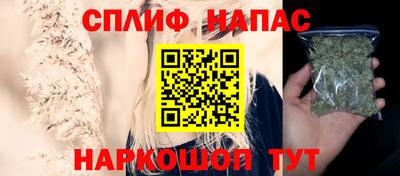 гашик Кумертау