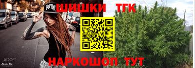 spice Кулебаки