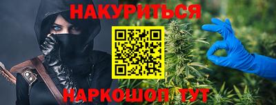 spice Кулебаки