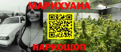 гидропоника Кунгур