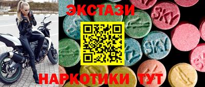 гашик Кумертау