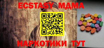 гашик Кумертау