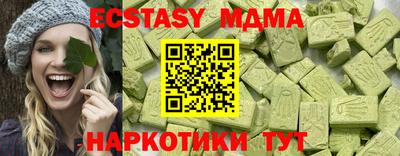 spice Кулебаки
