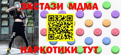 гашик Кумертау