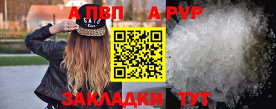 гидропоника Кунгур