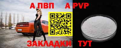 гашик Кумертау