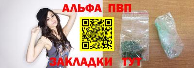 гидропоника Кунгур