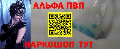 гашик Кумертау