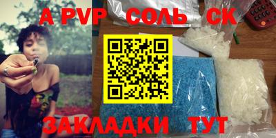гидропоника Кунгур
