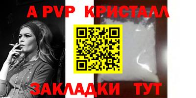 гашик Кумертау