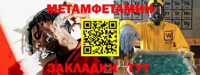 гашик Кумертау