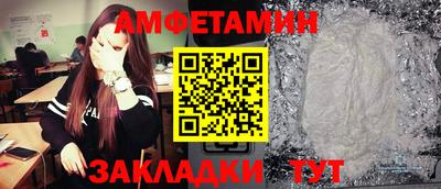 гашик Кумертау