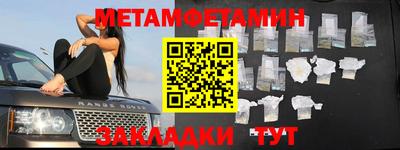 гашик Кумертау