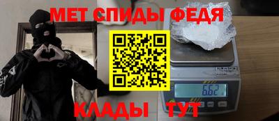 гашик Кумертау