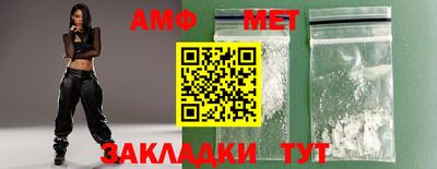 гидропоника Кунгур