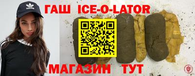 гидропоника Кунгур