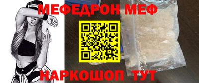 гашик Кумертау