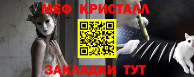 гашик Кумертау