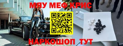гидропоника Кунгур