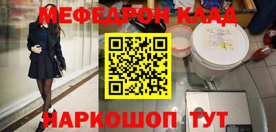гидропоника Кунгур